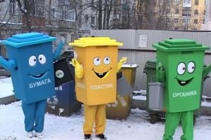 Подробнее...