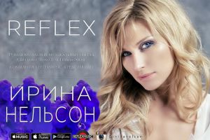 Подробнее...