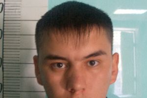 Подробнее...