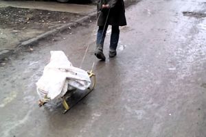 Подробнее...