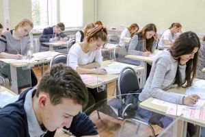Подробнее...