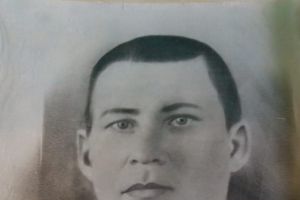 Подробнее...