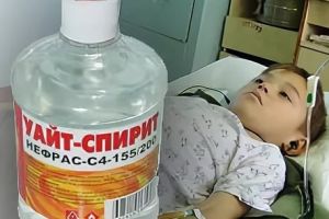 Подробнее...