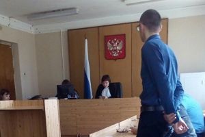 Подробнее...
