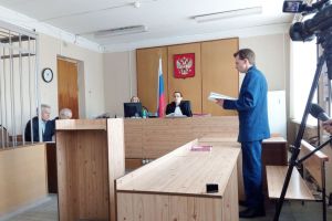 Подробнее...