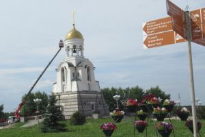 Подробнее...