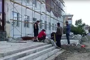 Подробнее...