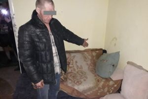 Подробнее...
