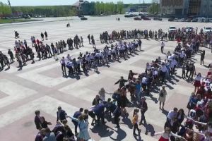 Подробнее...
