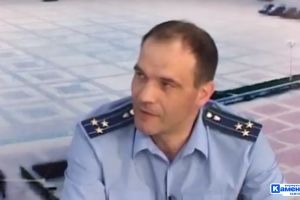 Подробнее...
