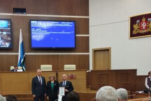 Подробнее...