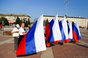 Подробнее...