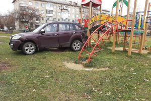 Подробнее...