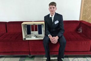 Подробнее...