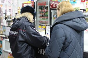 Подробнее...