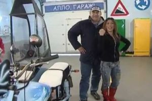 Подробнее...