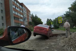 Подробнее...