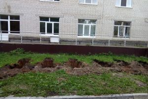 Подробнее...