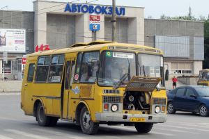 Подробнее...