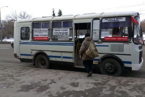 Подробнее...