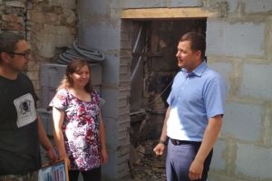 Подробнее...