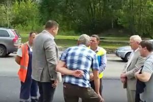 Подробнее...