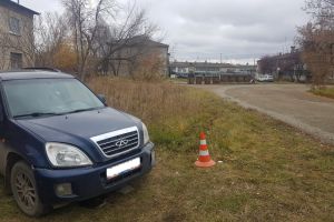 Подробнее...