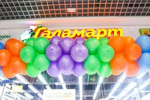 Подробнее...