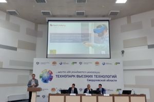 Подробнее...