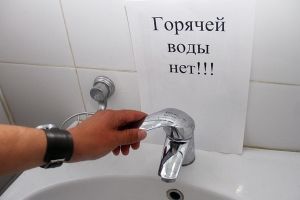 Подробнее...