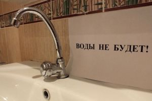 Подробнее...