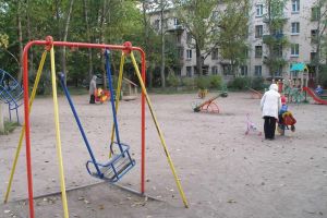 Подробнее...
