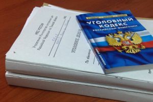 Подробнее...