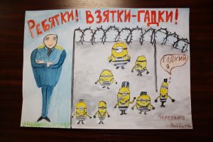 Подробнее...