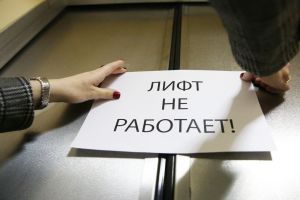 Подробнее...