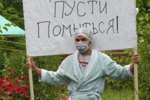 Подробнее...
