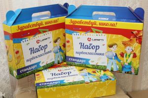 Подробнее...