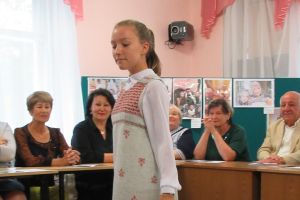 Подробнее...