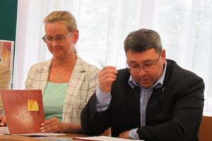 Подробнее...