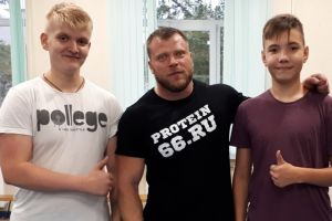 Подробнее...
