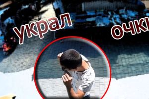 Подробнее...