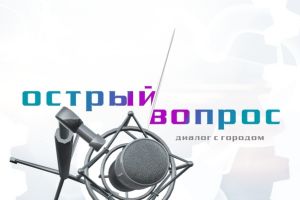 Подробнее...