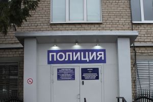 Подробнее...