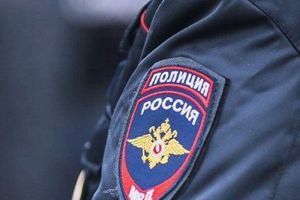 Подробнее...