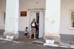 Подробнее...
