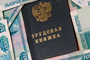 Подробнее...