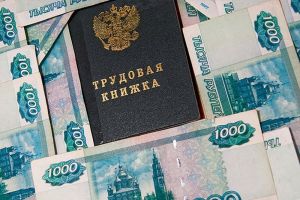 Подробнее...