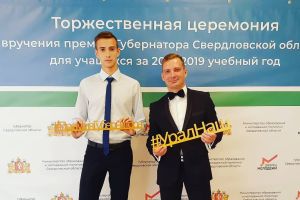 Подробнее...