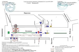 Подробнее...