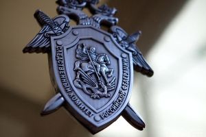 Подробнее...